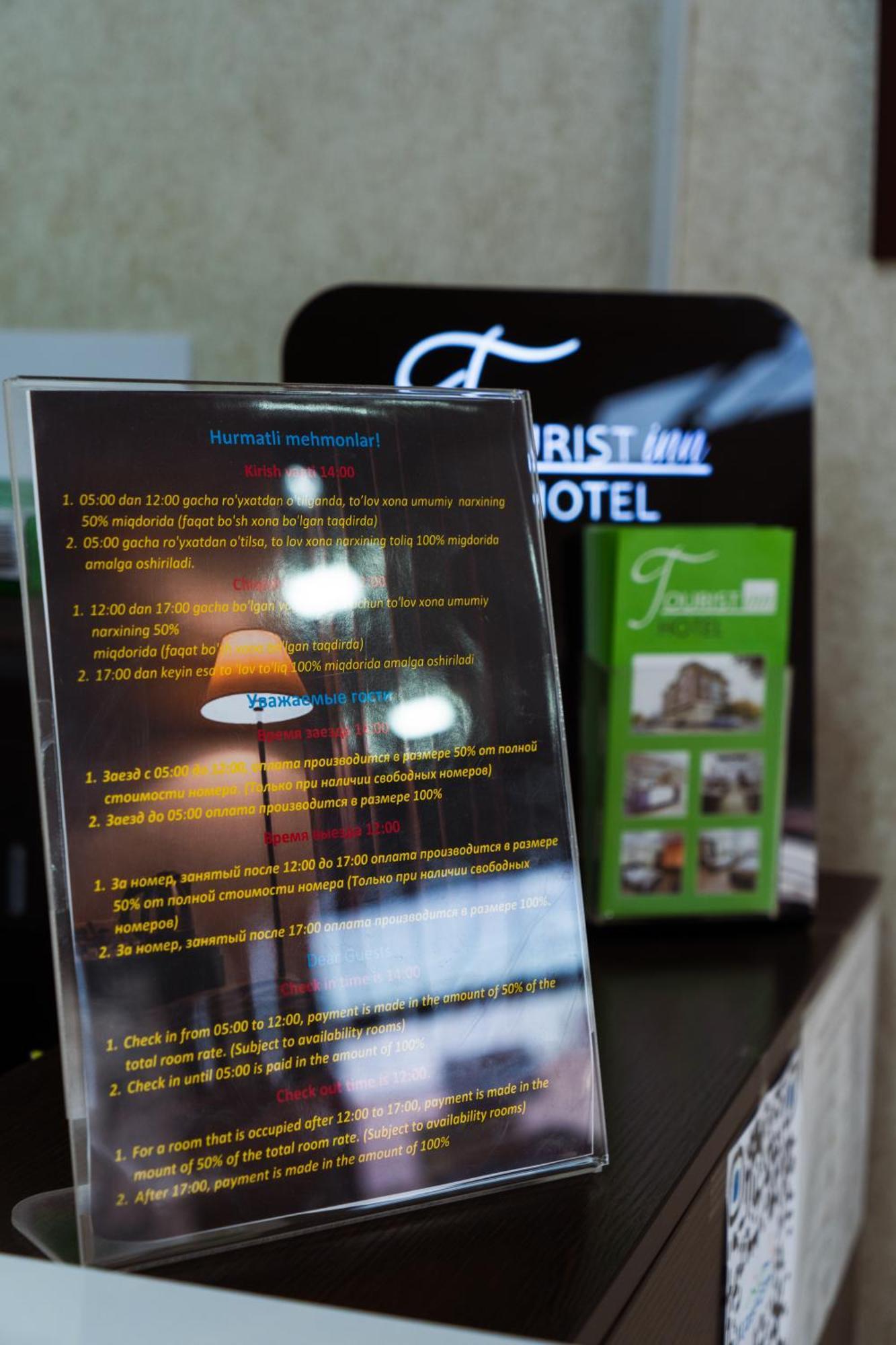 Tourist Inn HOTEL Taschkent Exterior foto